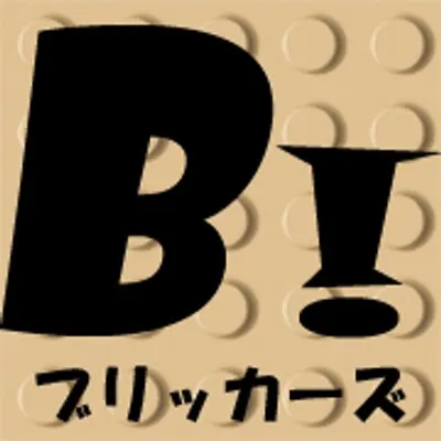 brickers.jp's icon