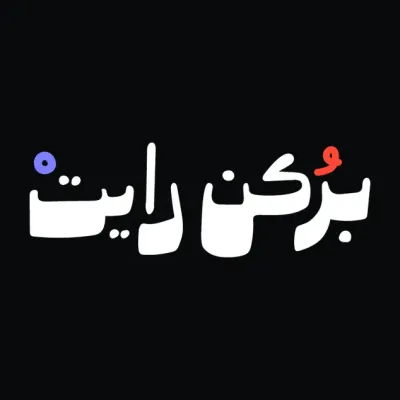 BRKN DIET's icon