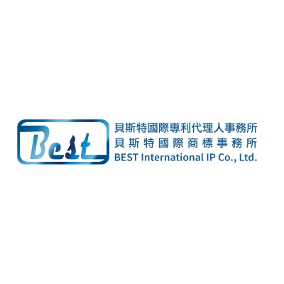 BEST INTERNATIONAL IP CO., LTD.'s icon