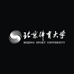 Beijing Sport University