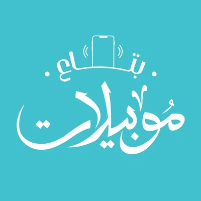 btaa3mobilat.com's icon