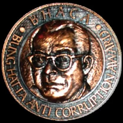bunghattaaward.org's icon