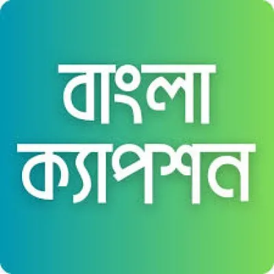 caption.com.bd's icon