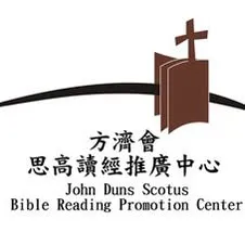 ccreadbible.org's icon