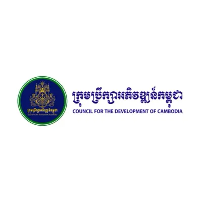 CDC's icon