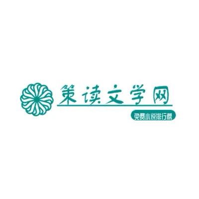 ceduwx.com's icon