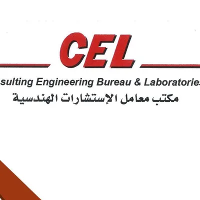 cel-egypt.com's icon