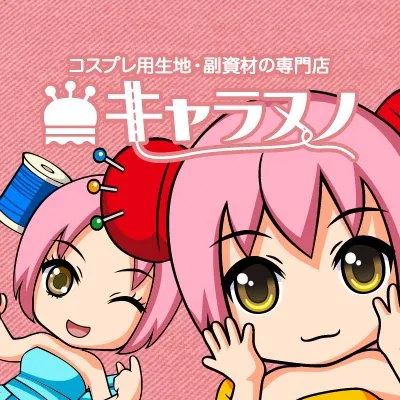 charanuno.com's icon