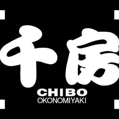 chibo.com's icon
