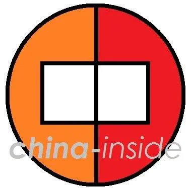 china-inside.com's icon