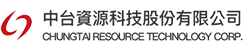 中台資源科技股份有限公司 logo