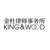 chinalawinsight.com's icon