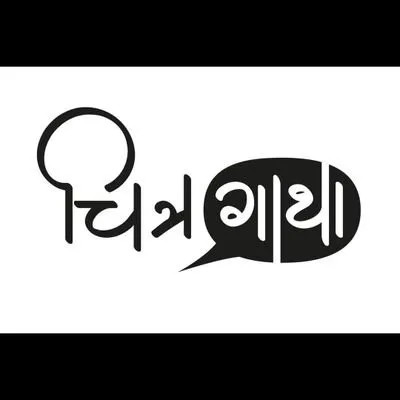 chitragaatha.com's icon
