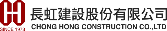 長虹建設股份有限公司 logo