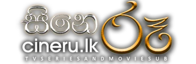 cineru.lk's icon