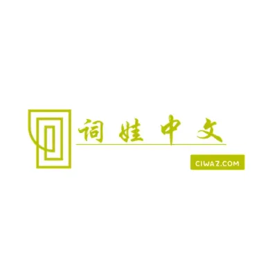 ciwaz.com's icon