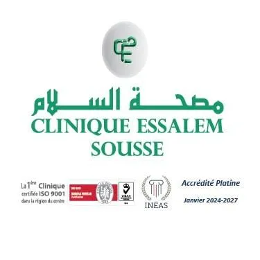 clinique-essalem.com's icon