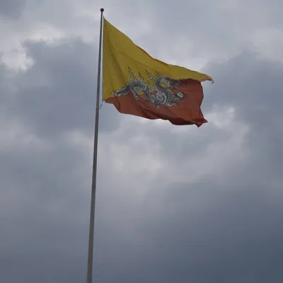 cloudbhutan.com's icon