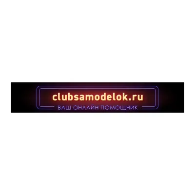 clubsamodelok.ru's icon