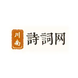 cnpoem.net's brand icon