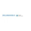 Colomob Network and Technology logo