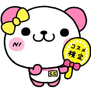 cosme-ken.org's icon