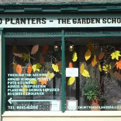 courtyardplanters.co.uk's icon