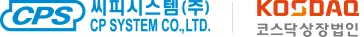 씨피시스템 logo