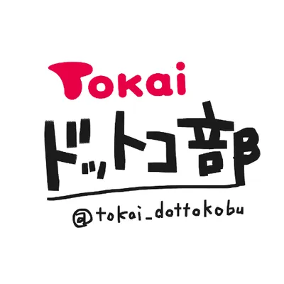 crafthearttokai.com's icon