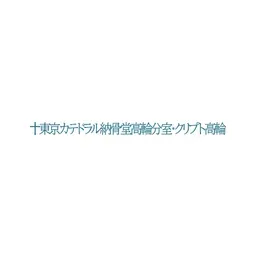 © Crypt Takanawa's brand icon