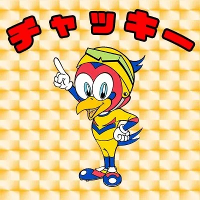 csc.or.jp's icon