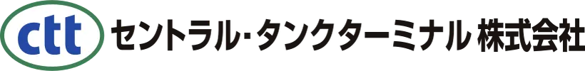 Central Tank Terminal logo