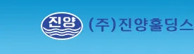 진양홀딩스 logo
