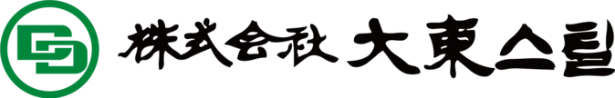 대동스틸 logo