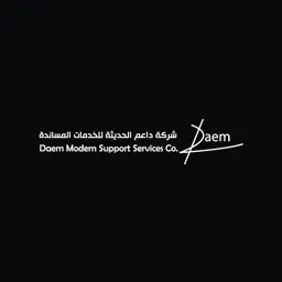 Daem 4 Services's icon