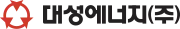 대성에너지 logo