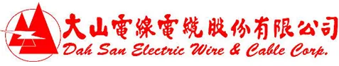 大山電線電纜股份有限公司 logo