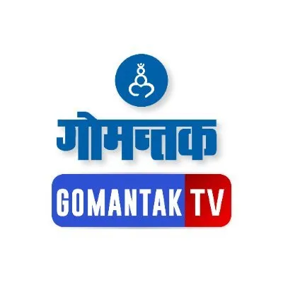 dainikgomantak.com's icon