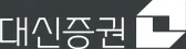 대신증권 logo