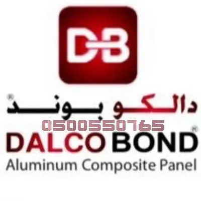 dalcobond.com's icon
