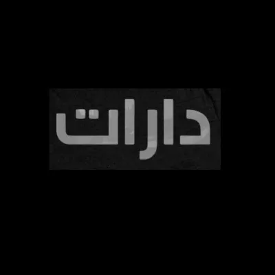daratc.com's icon