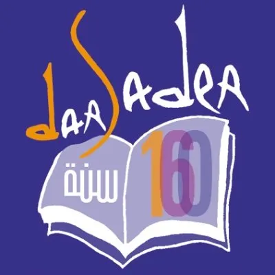 darsader.com's icon