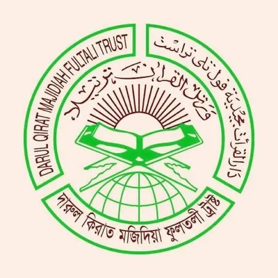 darulqiratfultali.com's icon