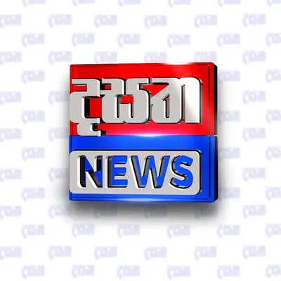 dasathalankanews.com's icon