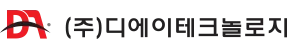 디에이테크놀로지 logo