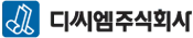 디씨엠 logo