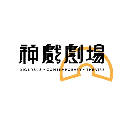 dctheatre.com.hk's icon