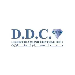 Desert Diamond Cont's icon