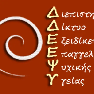 depsy.gr's icon