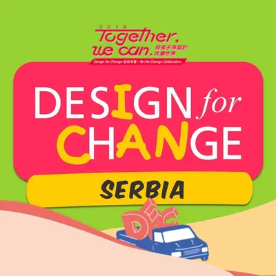 dfcsrbija.org's icon